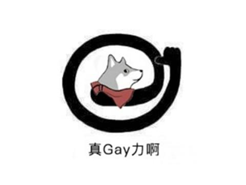 魔兽83论坛一片真香玩家我已经冲月卡了甚至想整个至尊包