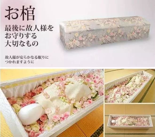 另外,日本劳动力成本高,棺材涨价厉害,原本3000-4000元的棺材价格,被