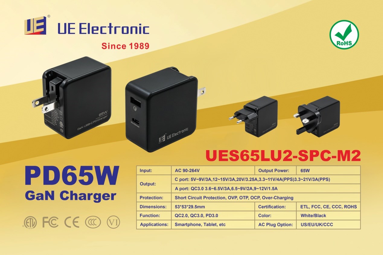 Ue Electronic推出pd20w和pd65w新品快充电源 新浪科技 新浪网