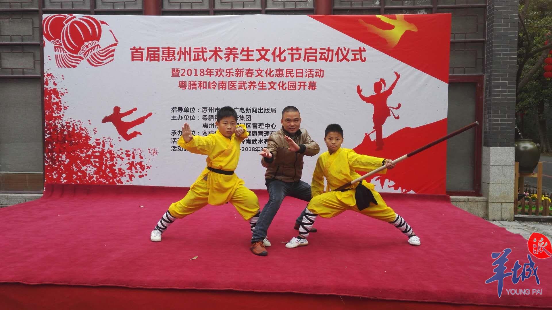 【惠州文脉】"南拳"之一李家拳,走进中小学校园,成了课间操