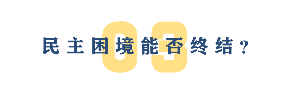 这是美国参议员伯尼·桑德斯在社交媒体上发布的一组数字。