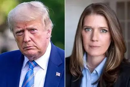 Trump and his niece Mary (data map)