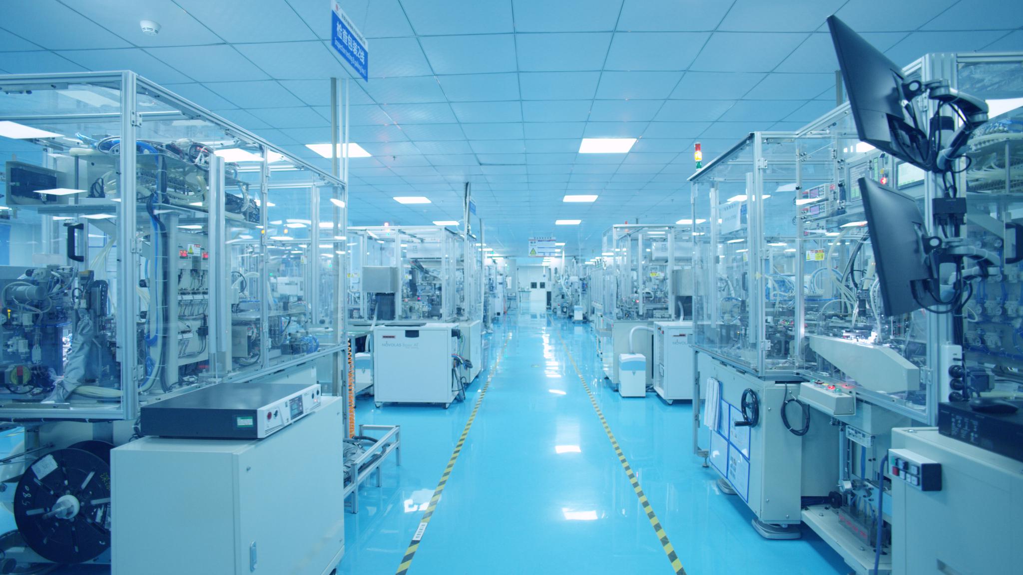 发行价最终确定为29.57元/股 汇创达拟登陆创业板