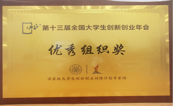 全国2020大学生最多_计算机类专业月收入最高,2020年中国大学生