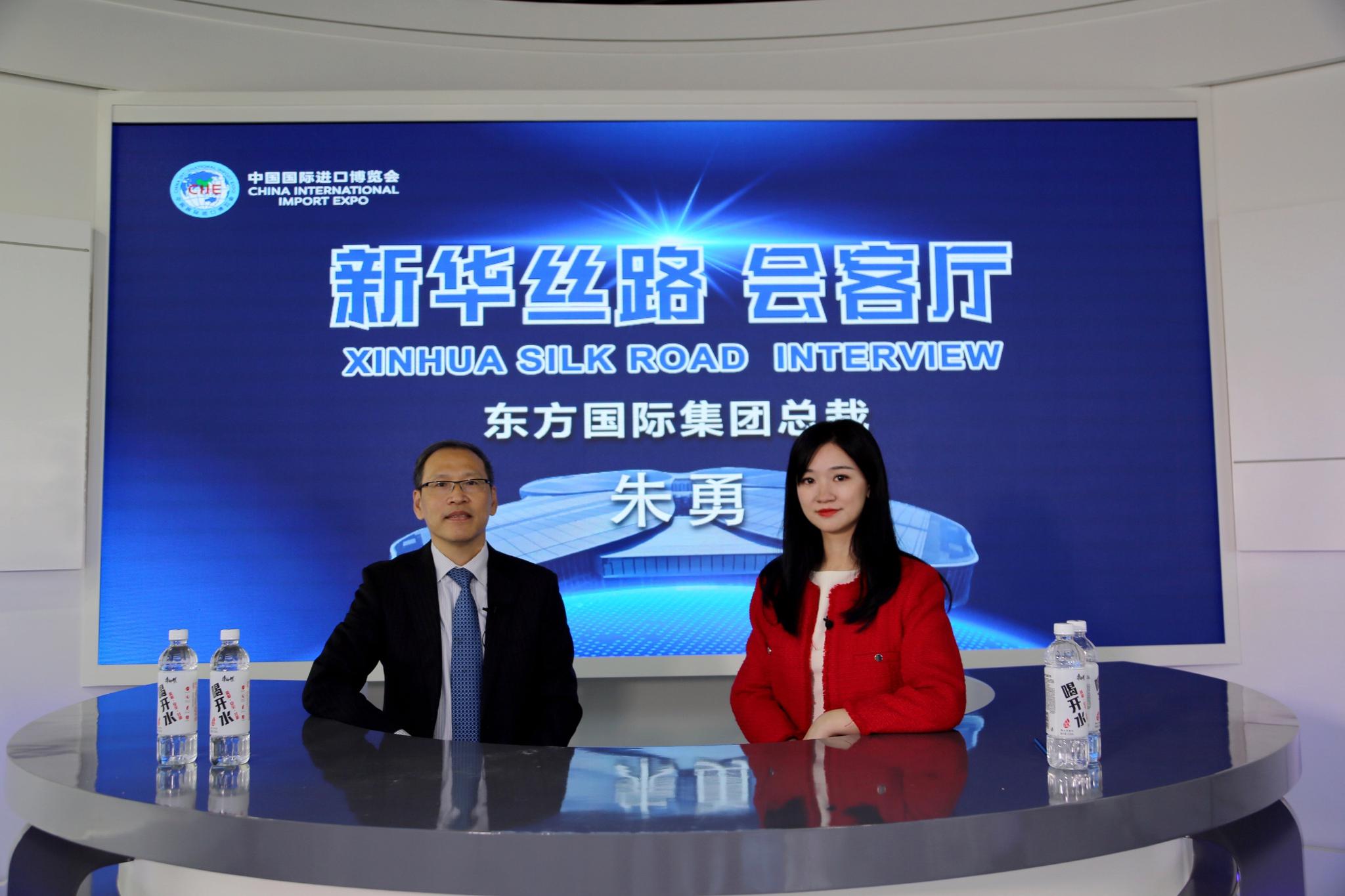 【直通进博会】东方国际朱勇:放大进博会溢出效应,打造综合贸易实业"