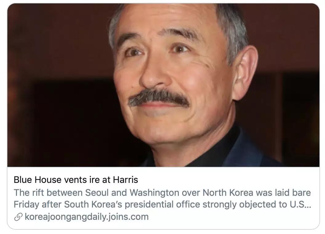 《韩国中央日报》报道截图。