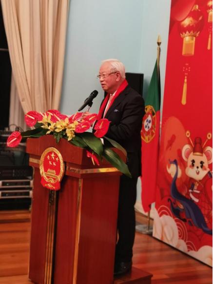 中国驻葡萄牙大使馆举行2020年新春招待会