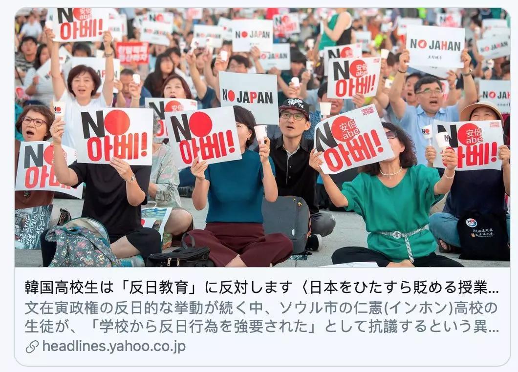 美驻韩大使因留胡子被韩国人炮轰和日本有啥关系 青瓦台 特朗普 新浪新闻 美驻韩大使因留胡子被韩国人炮轰和日本有啥关系 青瓦台 特朗普 新浪新闻