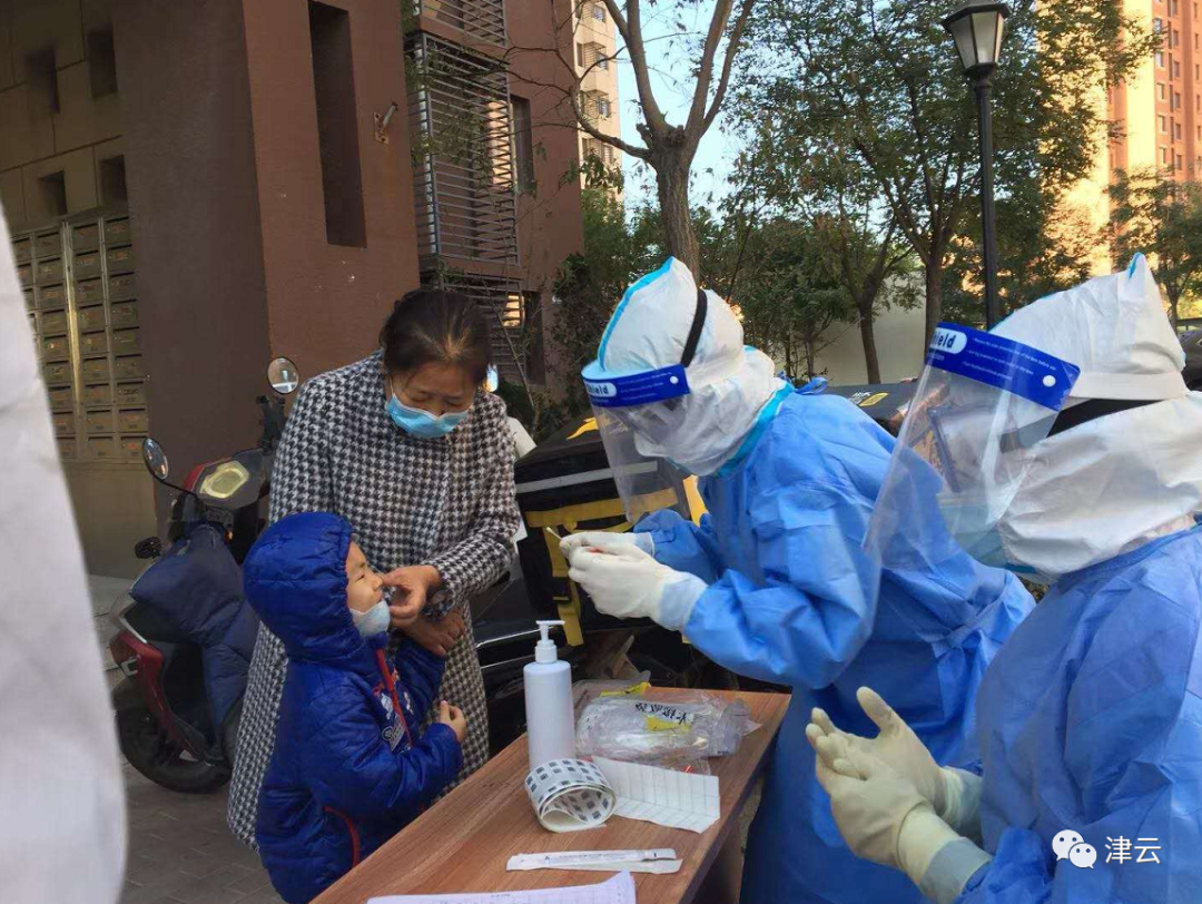 天津本地病例轨迹公布，相关人员核酸检测目前无阳性