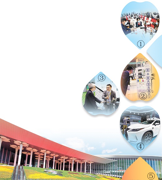 进博会参会国内企业收获多：拓展视野 合作共赢