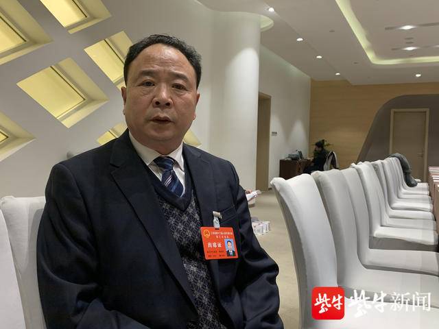 【江苏两会】省人大代表:给食品系上"电子身份证"