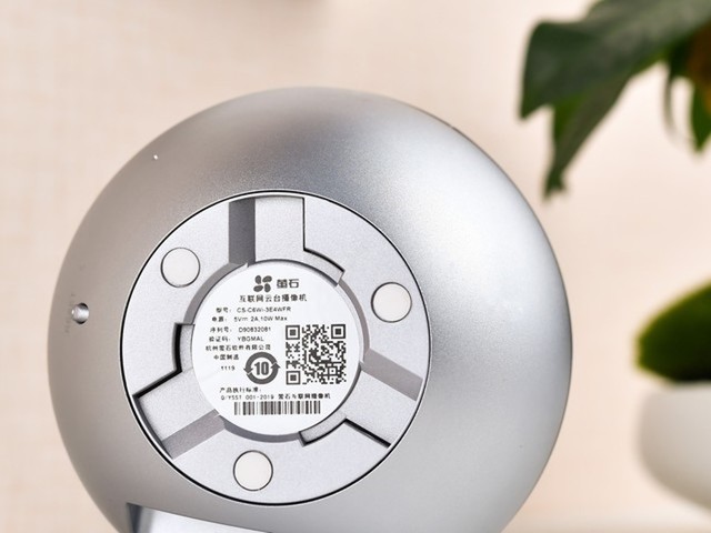 400万超高清 ai人形检测 萤石c6wi智能摄像机体验
