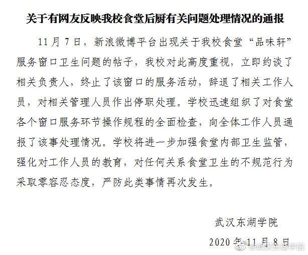 封面图片来源:摄图网