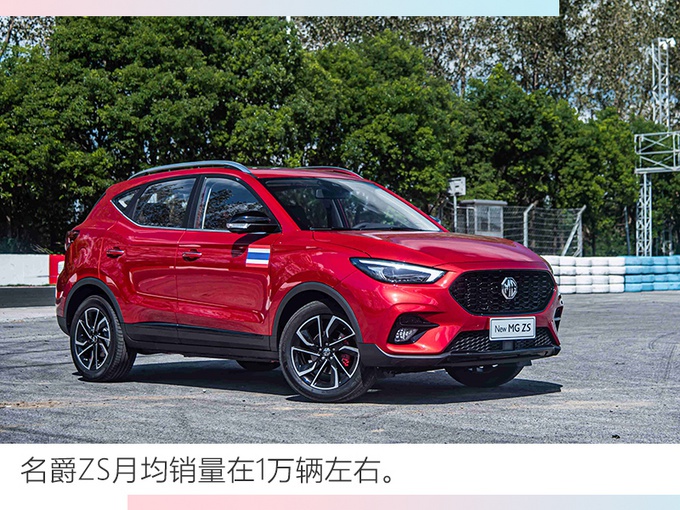 热销的小型SUV，除了吉利缤越、长安CS35，估计就是它了！