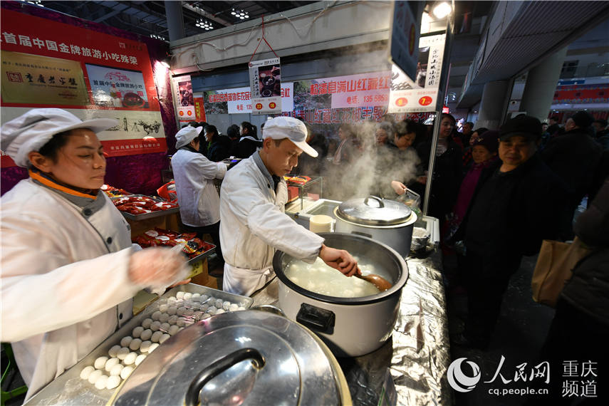 重庆年货购物节走红外国友人“朋友圈”