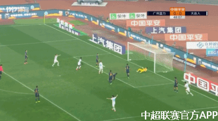2020中超联赛第一轮_足球——2020中超第20轮集锦