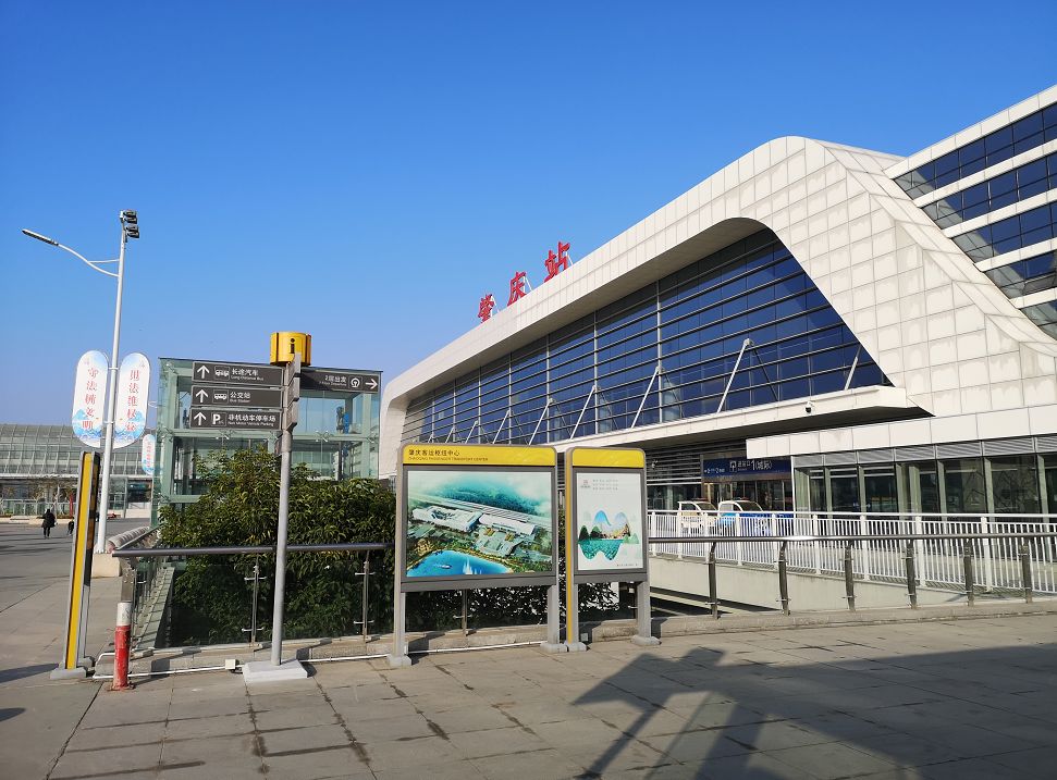 好消息!肇庆火车站加开往深圳方向城际列车!时间,车次看这里