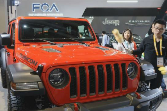 菲亚特克莱斯勒公司的汽车2019年11月在上海展销