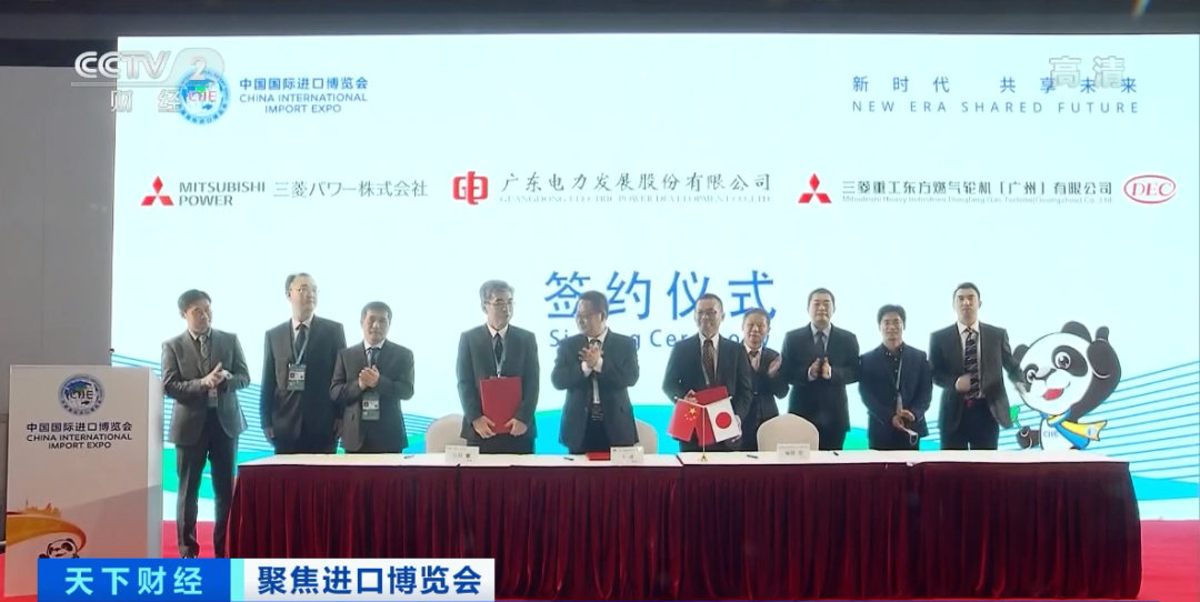 进博会签约厅不停“翻台”：疯狂买买买、十几分钟下千万元订单