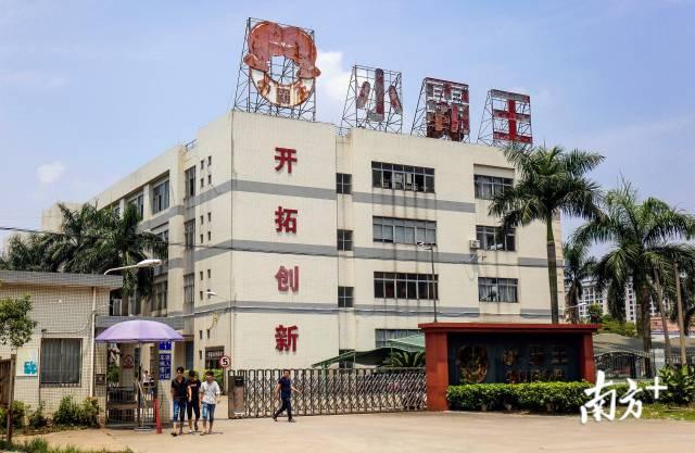 小霸王破产迷雾：一场游戏一场梦