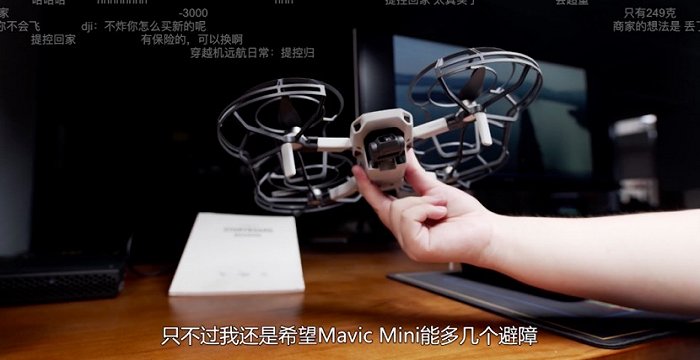 B站数码区UP“影视飓风”的测评视频截图