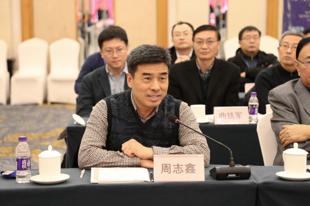 报告李君龙作报告李风雷做报告郝昀做报告孟松鹤汇报李明江主持座谈会