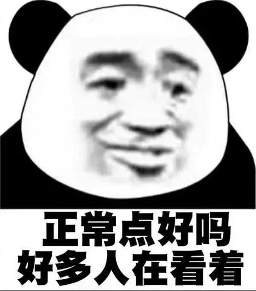 福建一女网红直播间里炫耀违法行为六天后的表情亮了