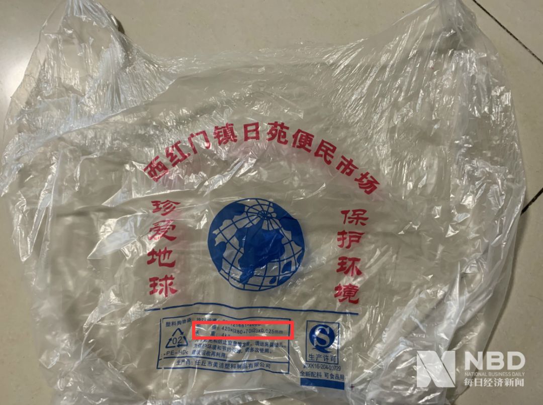 图片来源:每经记者 李彪 摄