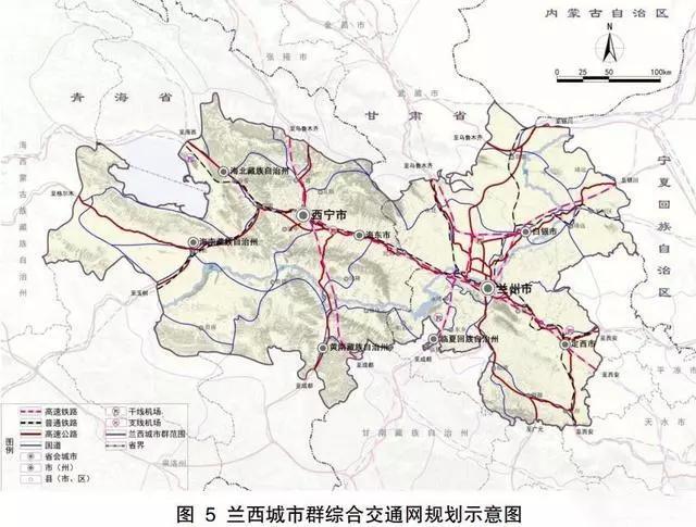 甘肃13县区将大变样！建设“兰西城市群”迫在眉睫|甘肃_新浪新闻