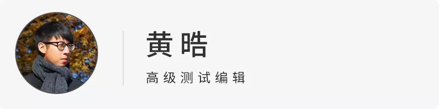 预算10几万买台车通勤代步！这台中国车，还不错！