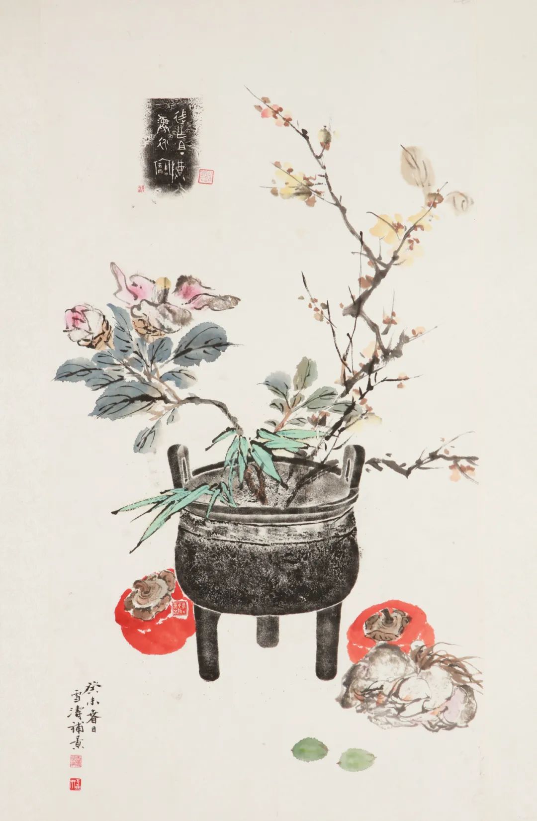 ▲王雪涛 补景拓片 44.5×83.5cm 纸本设色 年代不详 广东省立中山图书馆藏