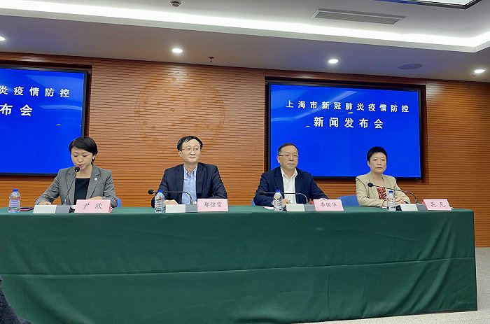 上海浦东祝桥镇营前村被列为中风险地区 确诊病例与进博会无关联