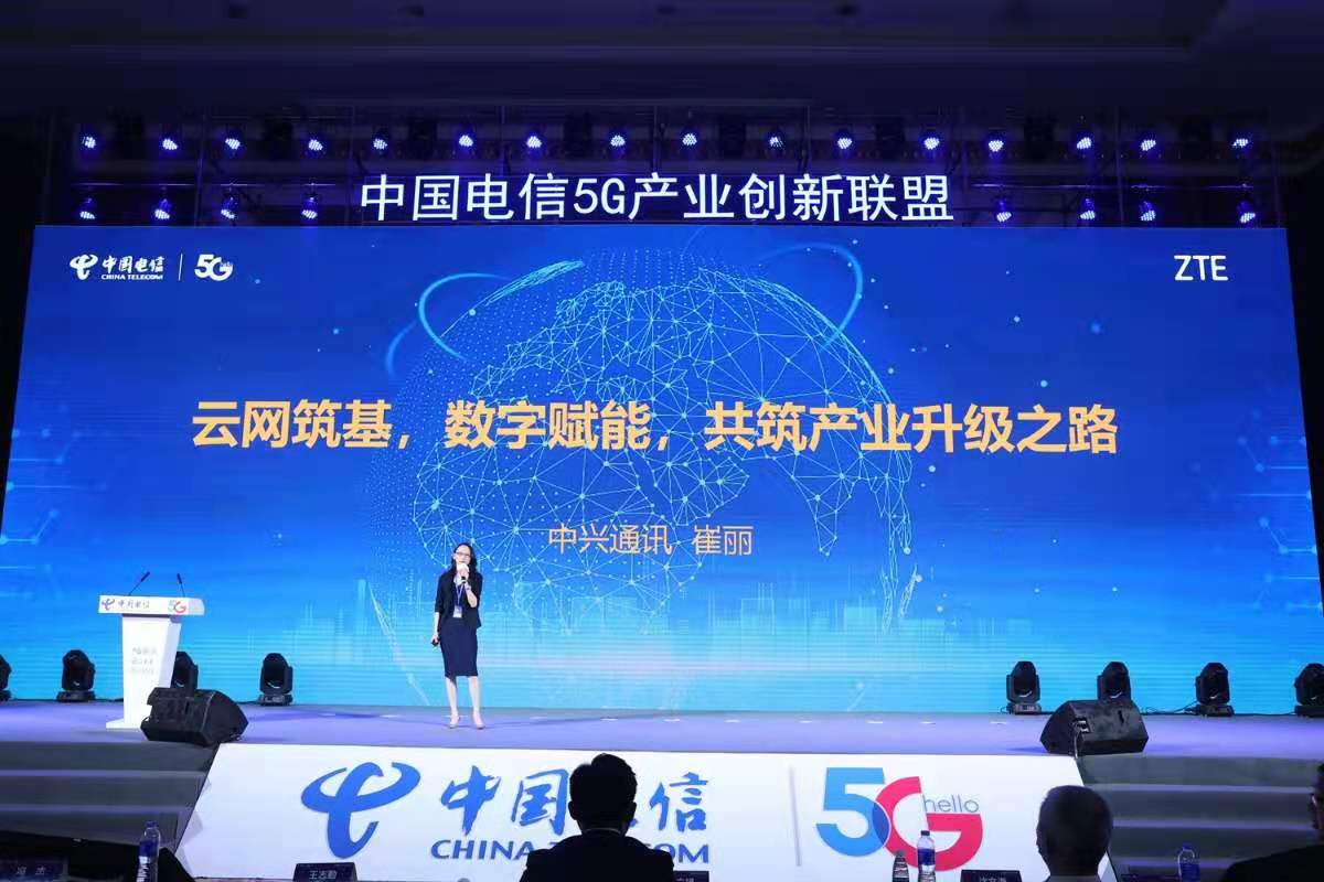 城市传媒：IP矩阵赋能文化新消费 跨界融合构建产业新生态