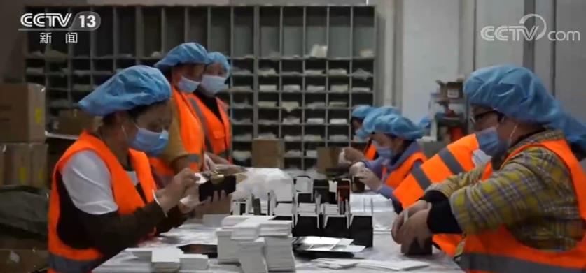 而立浦东再出发：从保税区到自贸试验区 探索创新不停歇