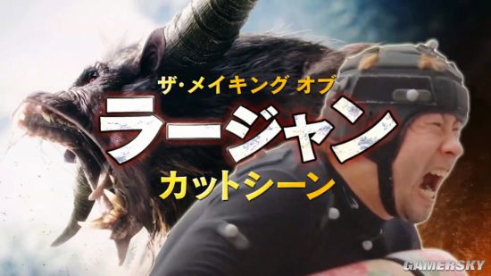 怪物猎人世界金狮子vs麒麟动捕花絮麒麟竟是一卷棉被