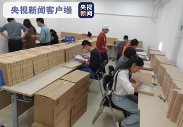 △档案进馆授与现场