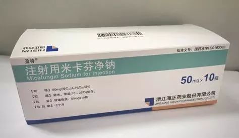 "盈特"药遭遇诉前行为保全