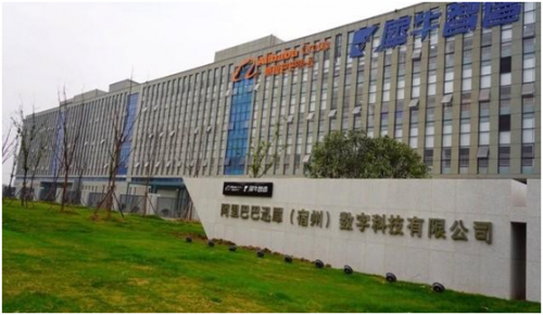 汉弘集团转道创业板 知识产权诉讼纠纷再成“拦