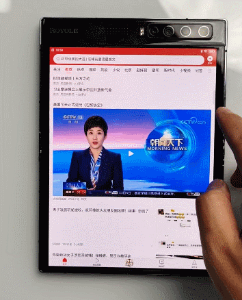 大屏状态下，在边框处有智能侧边栏，添加自己常用应用，点击即可实现切换。