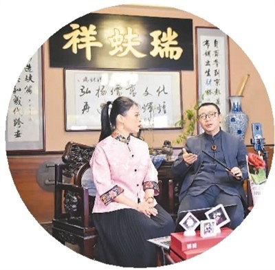 “云货架”、氮气锁鲜运输 护国寺小吃等老字号怎样换个新活法？