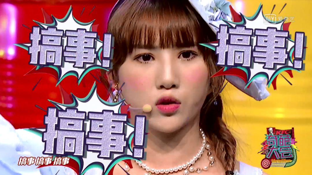 「奇葩说」,内味儿还在吗?