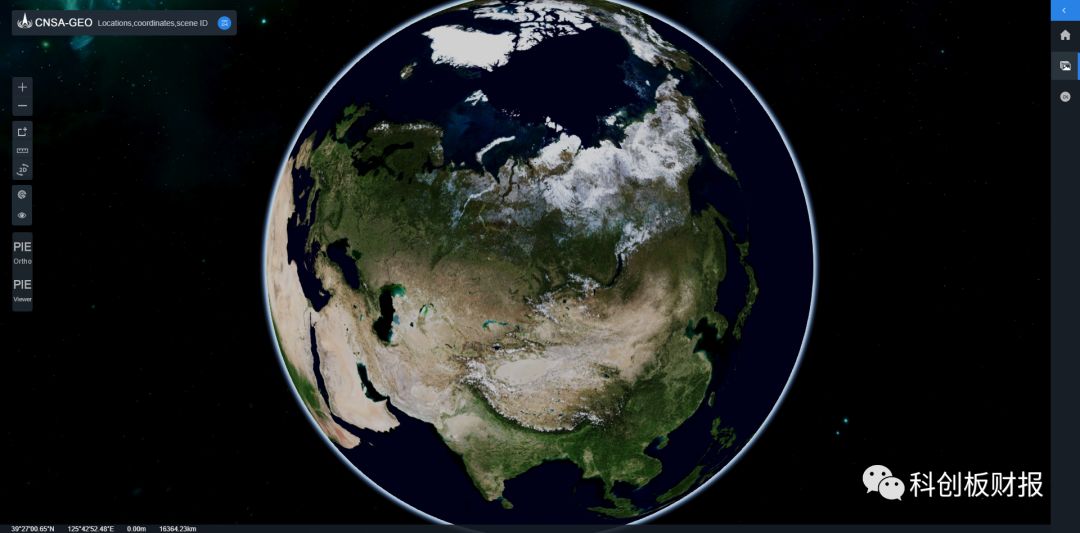 科创板ipo中科星图数字地球未来是星辰大海