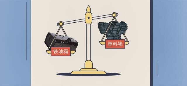 金属保险杠变塑料,汽车轻量化和偷工减料的区