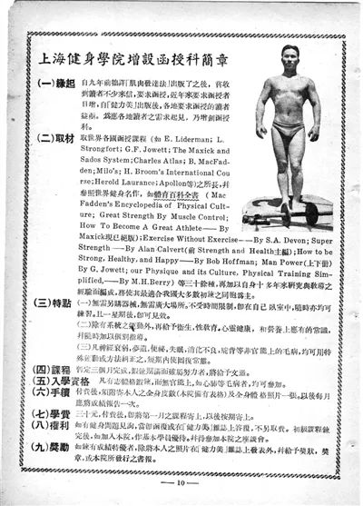线上现金赌场官网