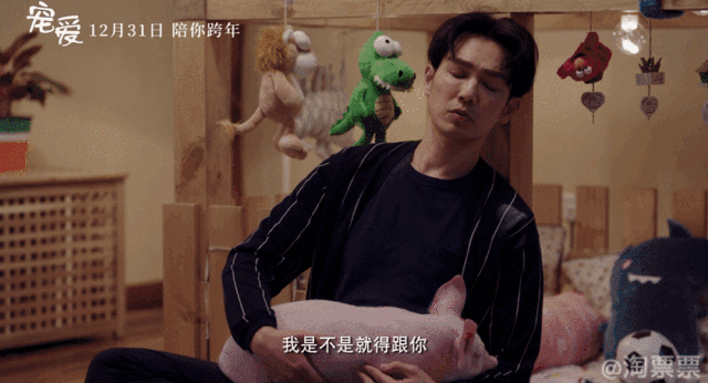 钟楚曦,陈伟霆亲手拆了"霆我cp",《宠爱》太香了!