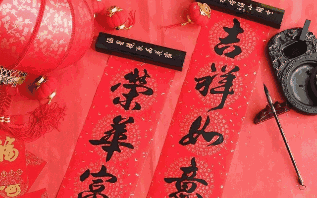 640_400gif 动态图 动图