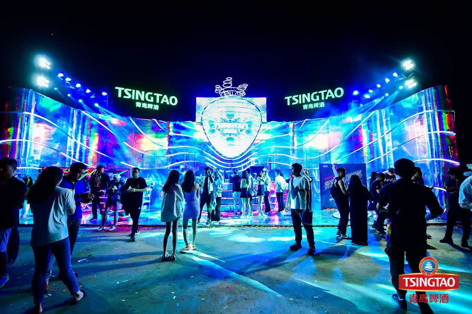 青岛啤酒isy电音节推出潮音酒引领时尚最潮音