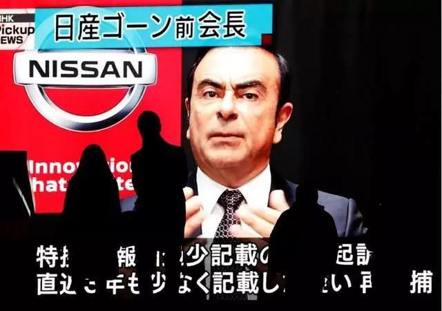 这位大亨从日本逃亡后 法国也有案子在