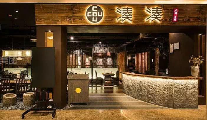 呷哺呷哺为什么干不过海底捞?