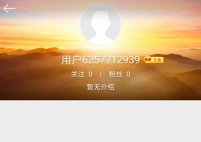 刘鑫微博被封最新消息：江歌案”重新开庭审理日期是什么时候？刘鑫是否会收到法律制裁？